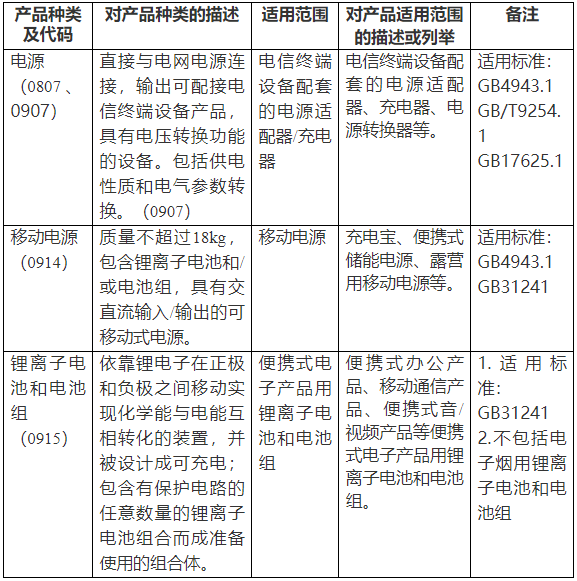 網站12.jpg