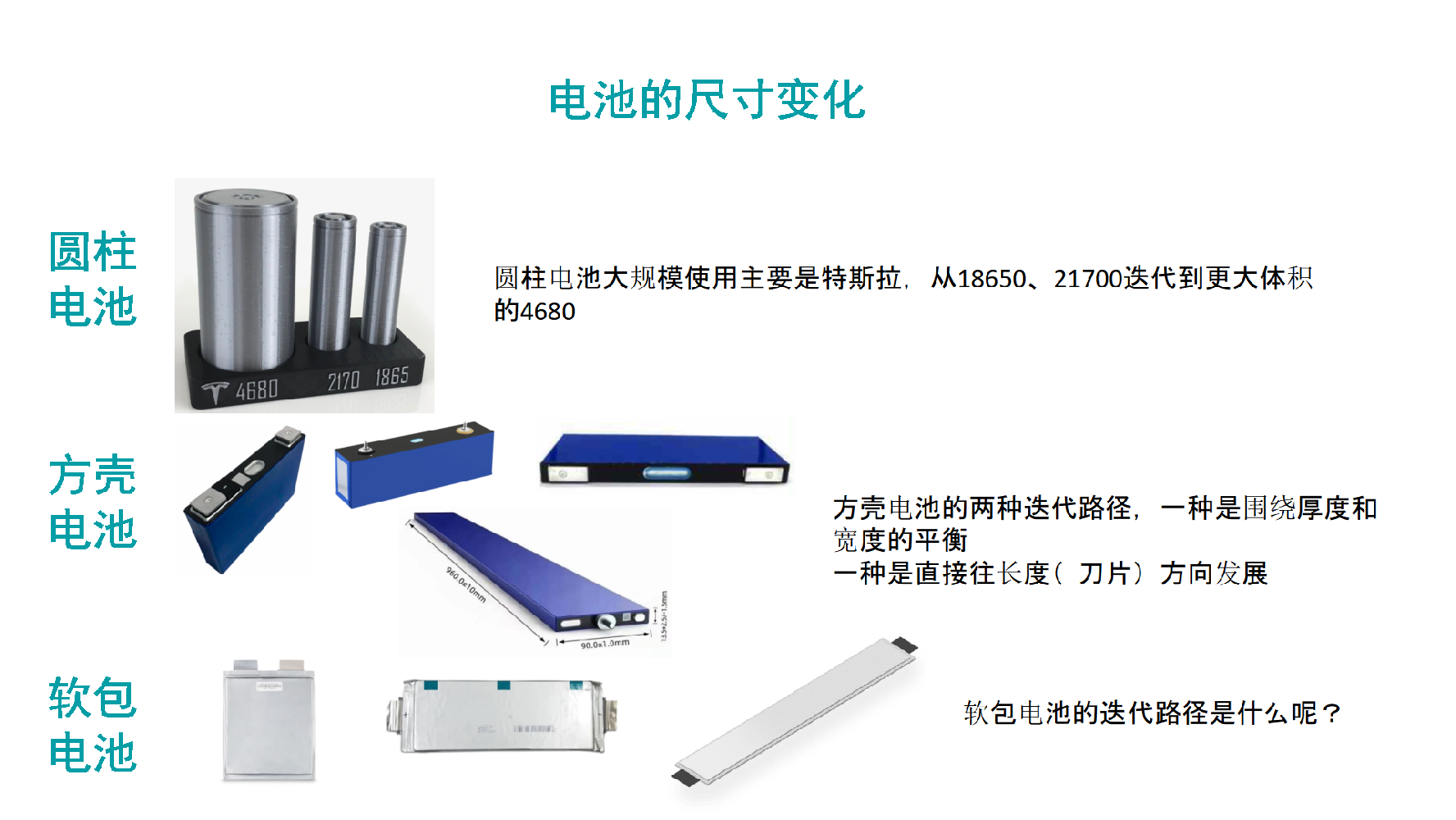 網站6.jpg