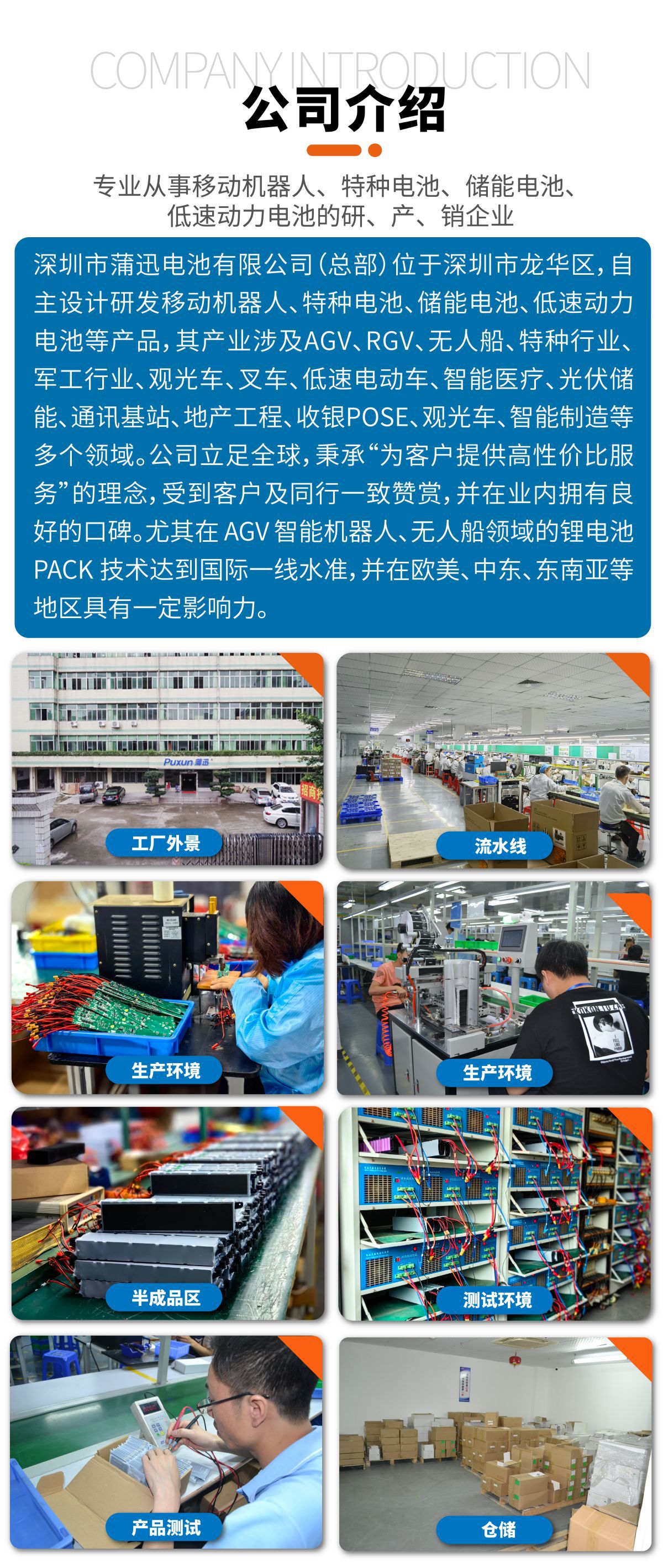 網頁3.jpg